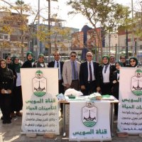 Know to Benefit Conference in Damietta